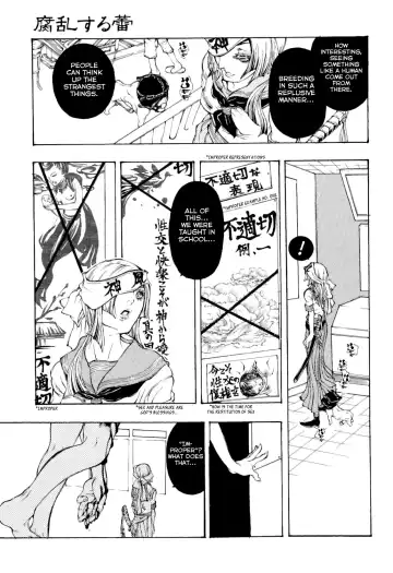 [Hattori Mitsuka] Rotten Bud Fhentai - Page 5