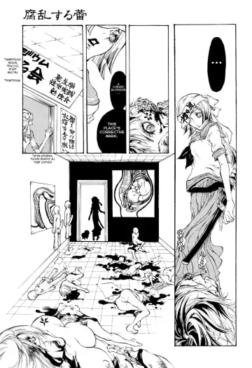 [Hattori Mitsuka] Rotten Bud Fhentai - Page 7