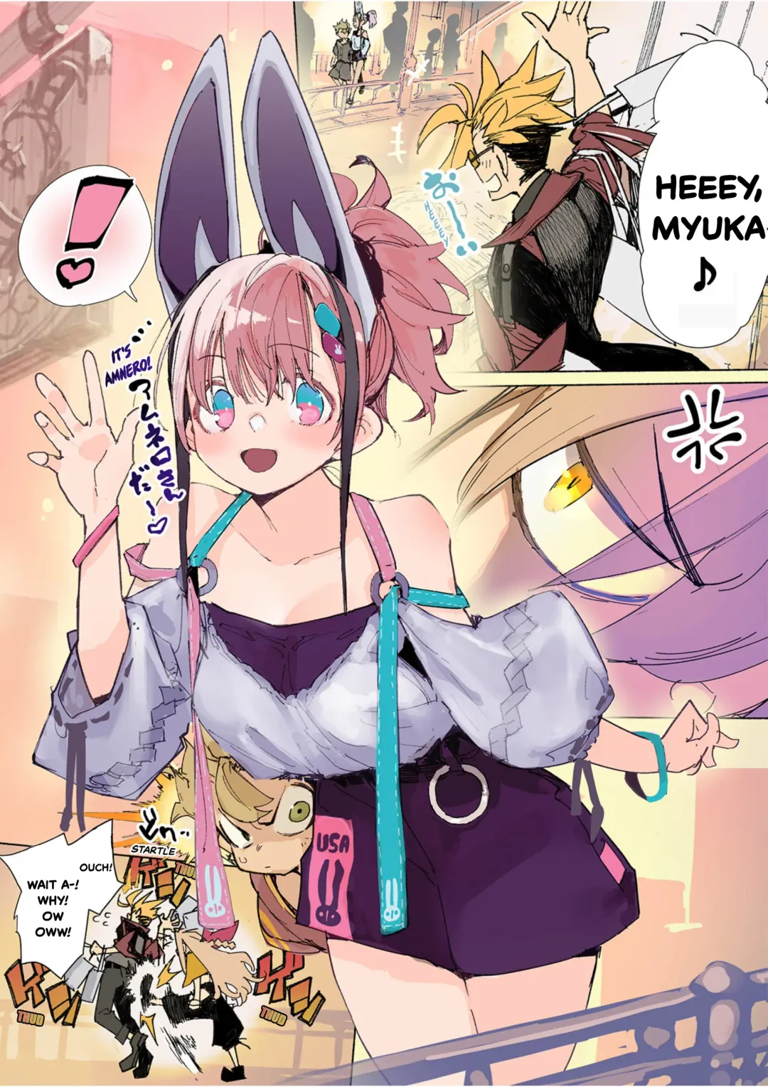 [Hyocorou] AMNERO Soushuuhen 2 - AMNERO3&4+OMAKE (decensored) Fhentai - Page 108