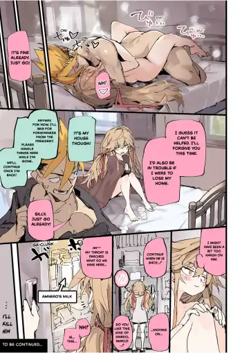 [Hyocorou] AMNERO Soushuuhen 2 - AMNERO3&4+OMAKE (decensored) Fhentai - Page 29