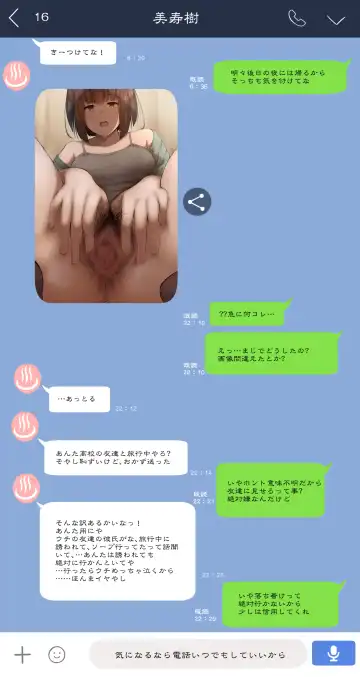 [Winter] ●PIXIV● うぃんたぁ Fhentai - Page 43