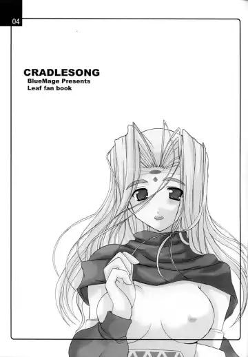 [Aoi Manabu] CRADLESONG Fhentai - Page 2
