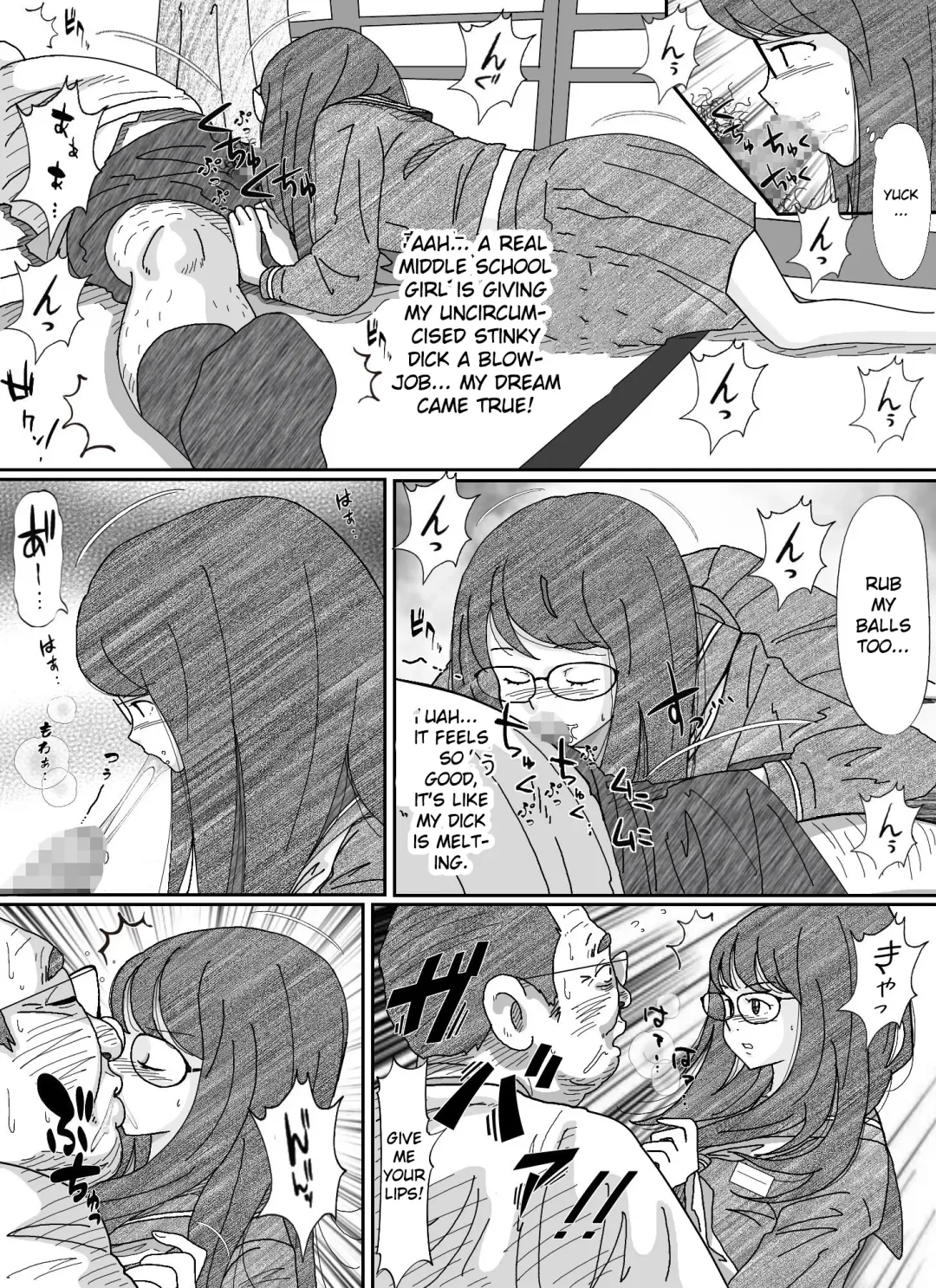 Girl-crazy Fhentai - Page 21