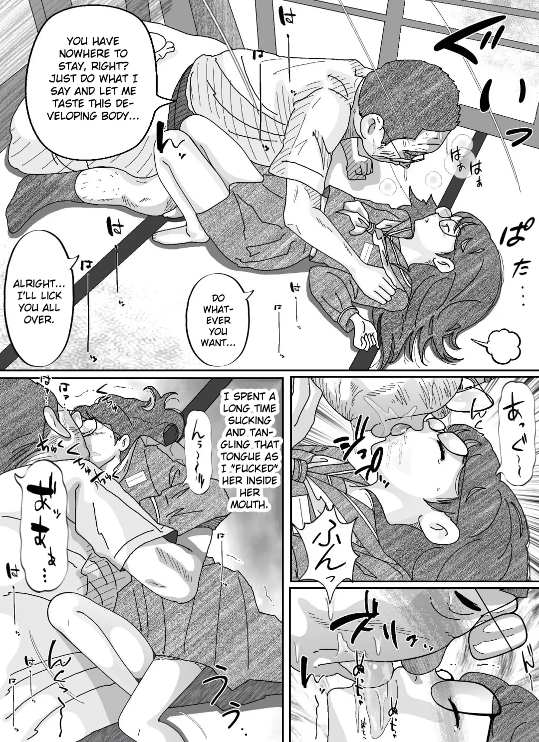 Girl-crazy Fhentai - Page 23