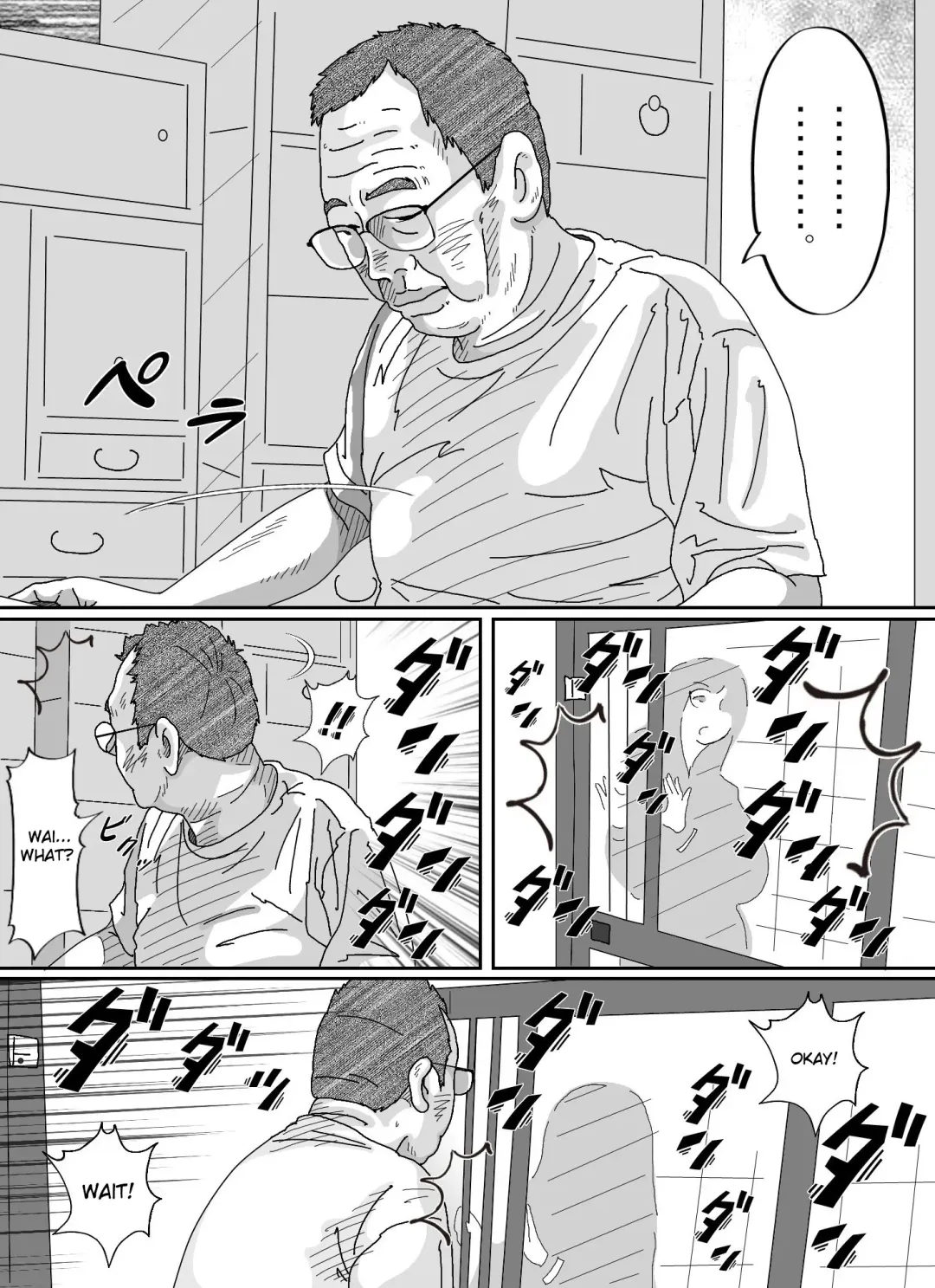 Girl-crazy Fhentai - Page 4