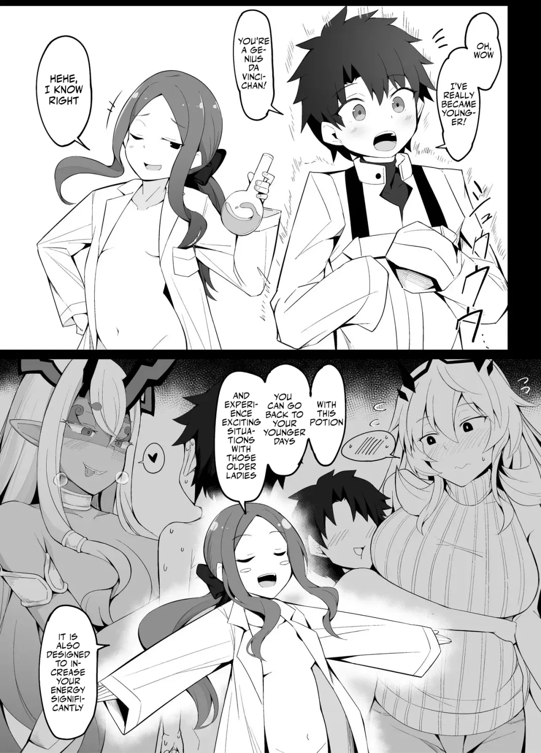 [Corundum] Wakagaeri no Hiyaku o Kaihatsu shita Da Vinci-chan Fhentai - Page 1