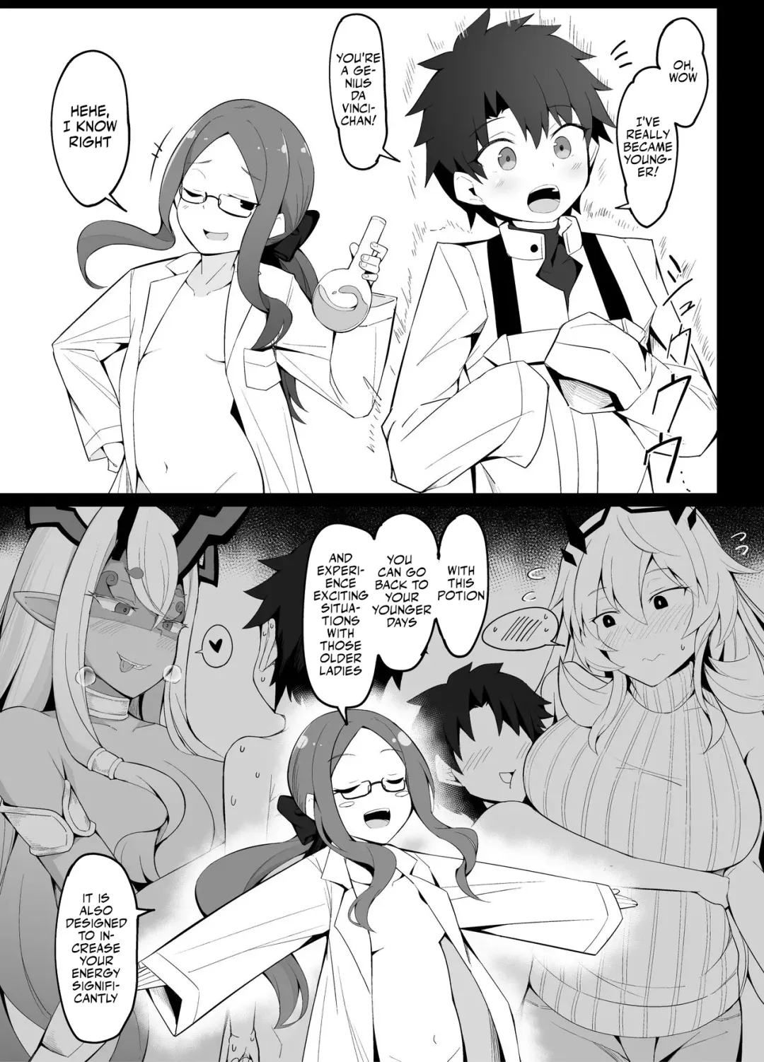 [Corundum] Wakagaeri no Hiyaku o Kaihatsu shita Da Vinci-chan Fhentai - Page 6