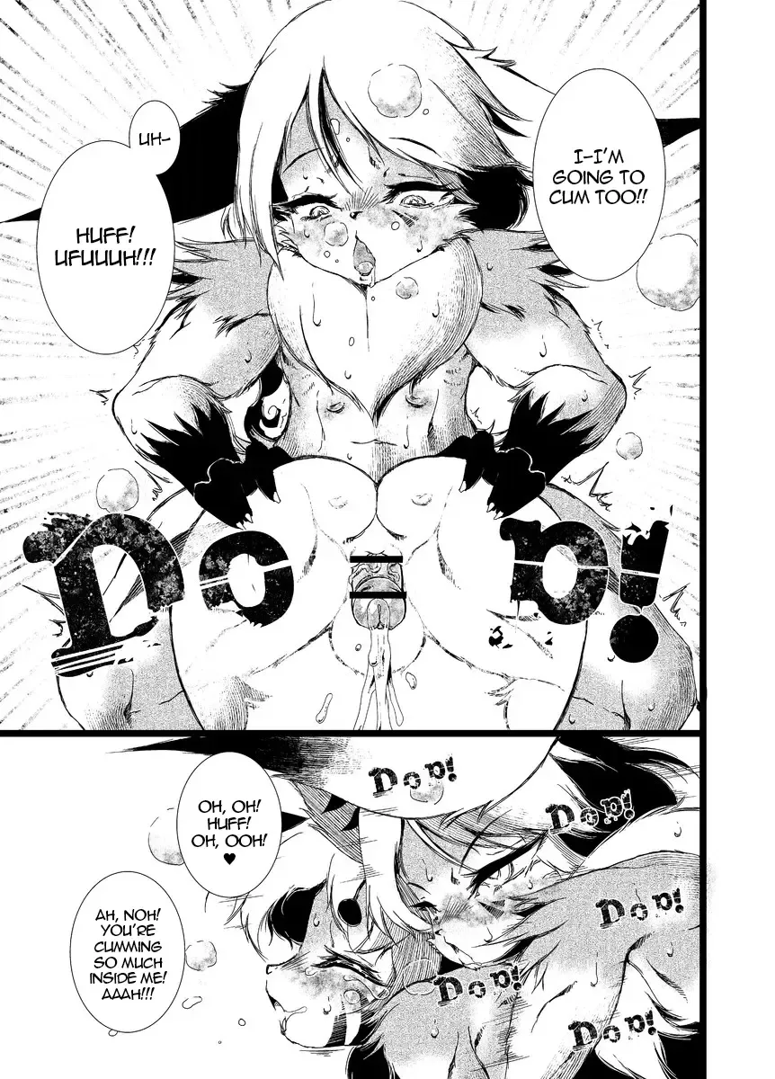 [Macop] FXXKINN 2 Fhentai - Page 11