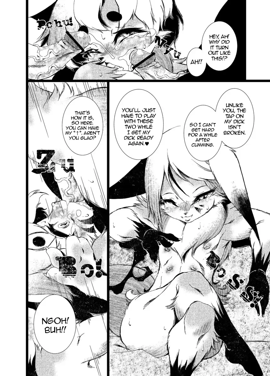 [Macop] FXXKINN 2 Fhentai - Page 14