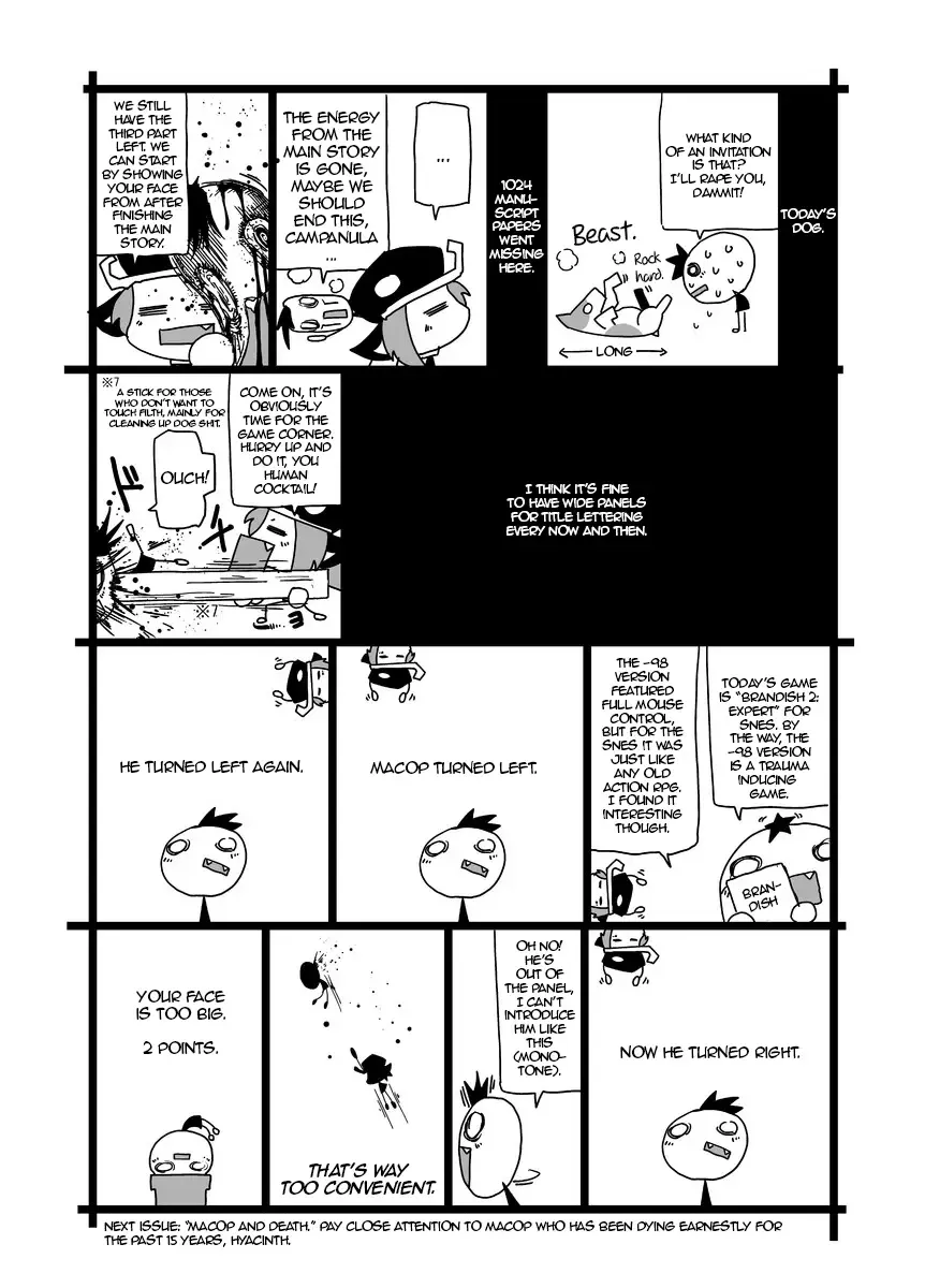 [Macop] FXXKINN 2 Fhentai - Page 27