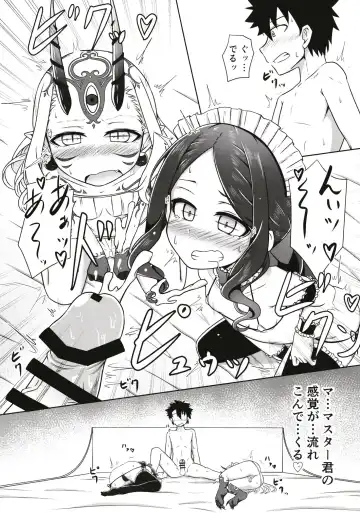 [Tasumetoro] Lolikko Servant-tachi  to Ecchi na Kakko de Ecchicchi Fhentai - Page 11