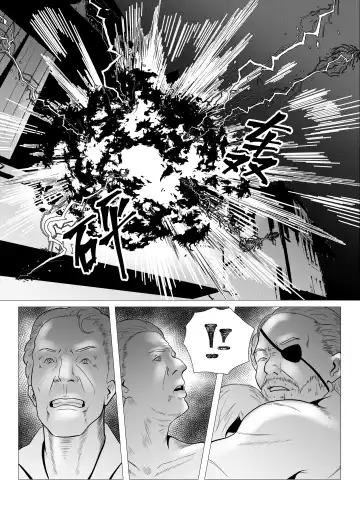 [Anintofu] DustHunter~Divine Skeleton Hunter~Episode 2 Fhentai - Page 43