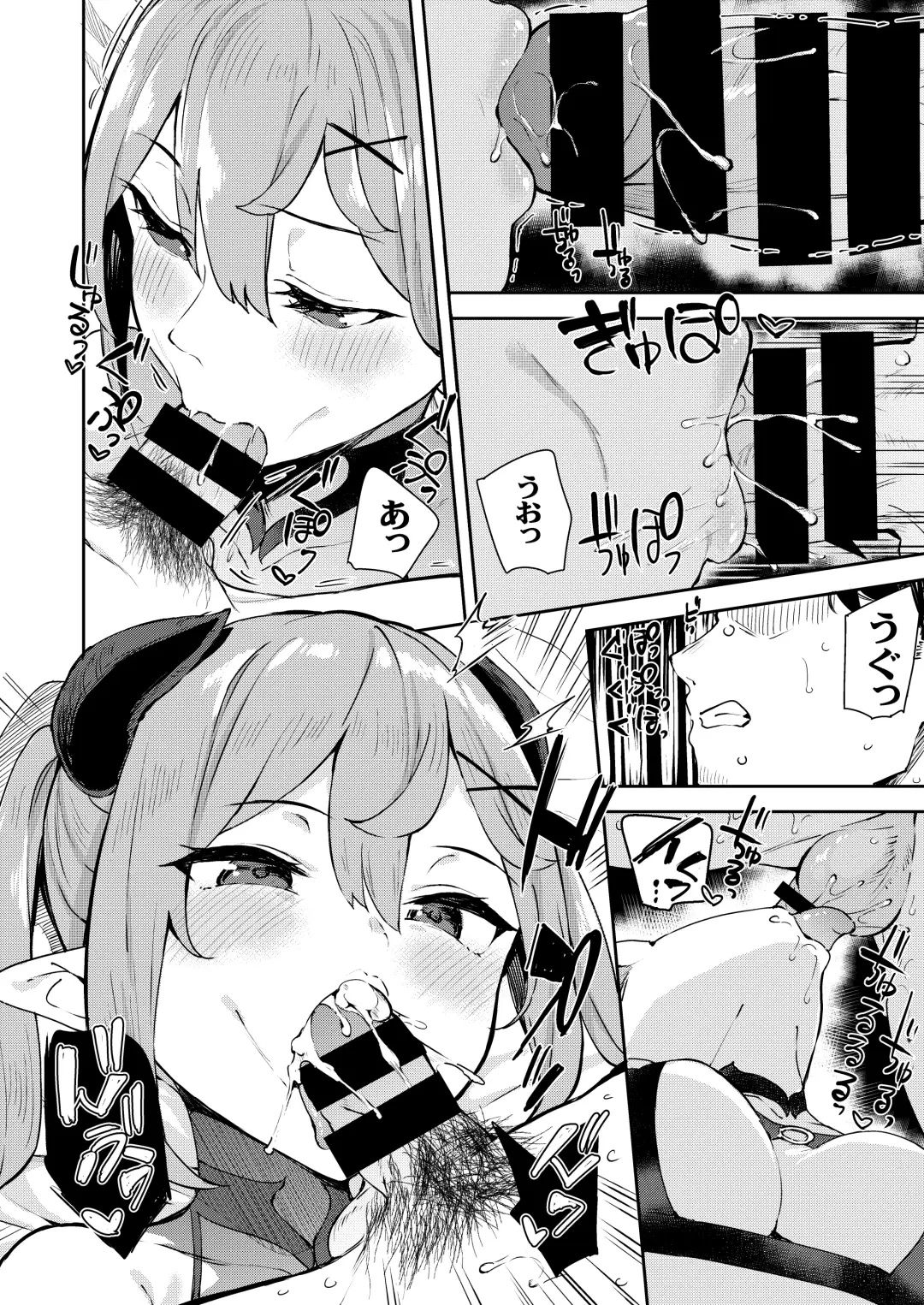 [Mame Denkyuu] Isekai Mesugaki Succubus Kari Oji-san Fhentai - Page 26