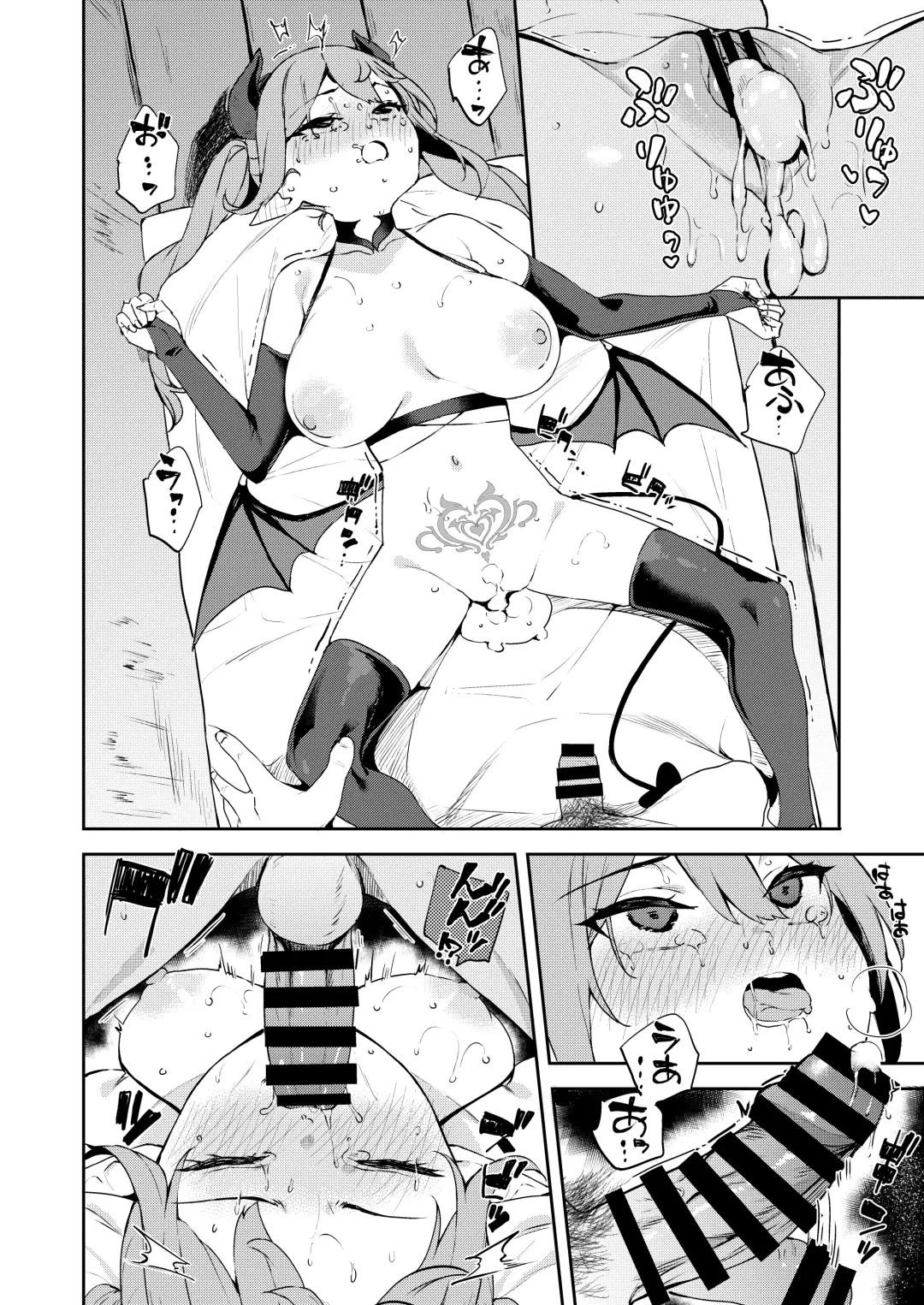 [Mame Denkyuu] Isekai Mesugaki Succubus Kari Oji-san Fhentai - Page 62