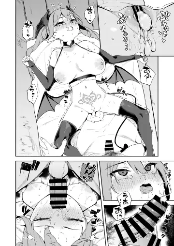 [Mame Denkyuu] Isekai Mesugaki Succubus Kari Oji-san Fhentai - Page 62