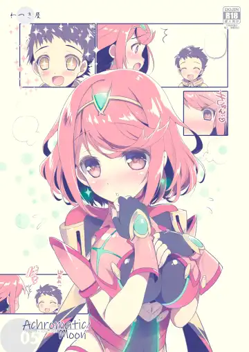 Read [Watsuki Rumi] Achromatic Moon 05 - Fhentai