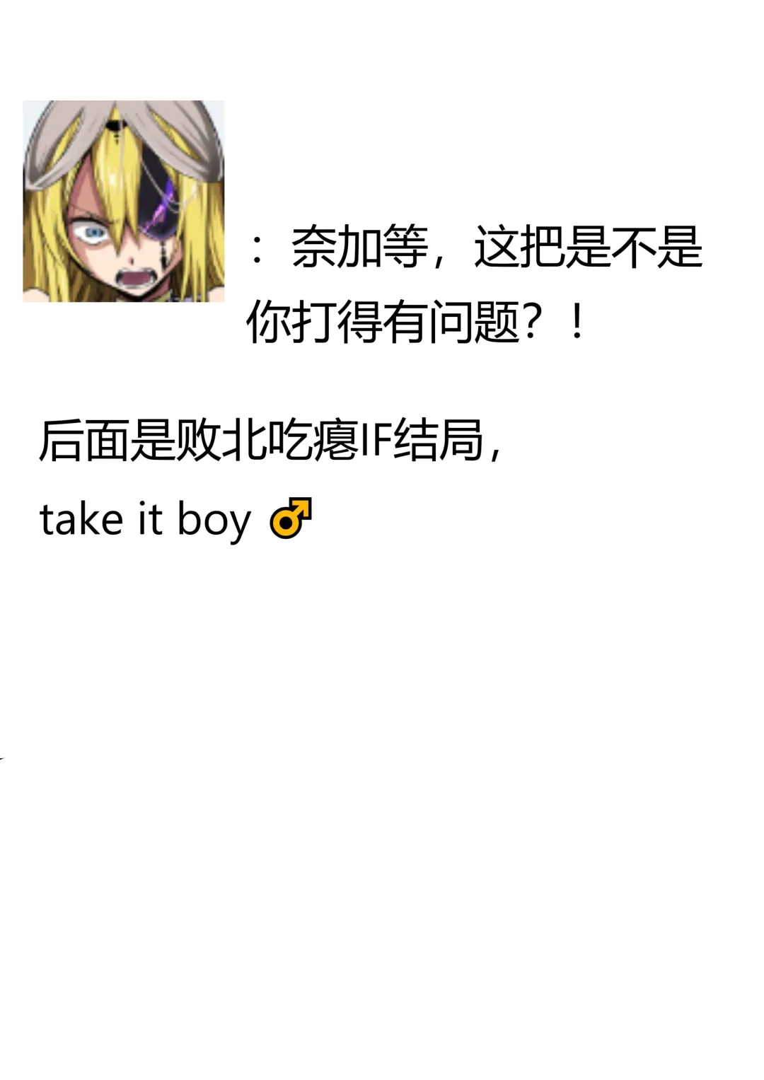 [Jury] Haraeya ga haraeya ni naru hanashi Fhentai - Page 10