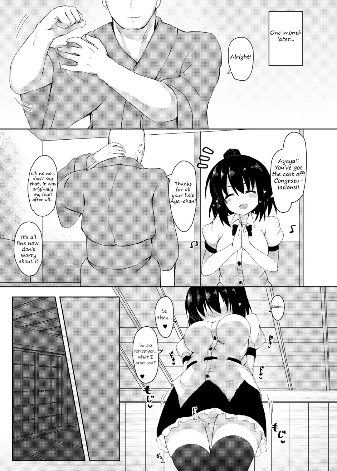 [Tksand] Ecchi na Tengu no Otetsudai-san | A lewd Tengu caretaker Fhentai - Page 13