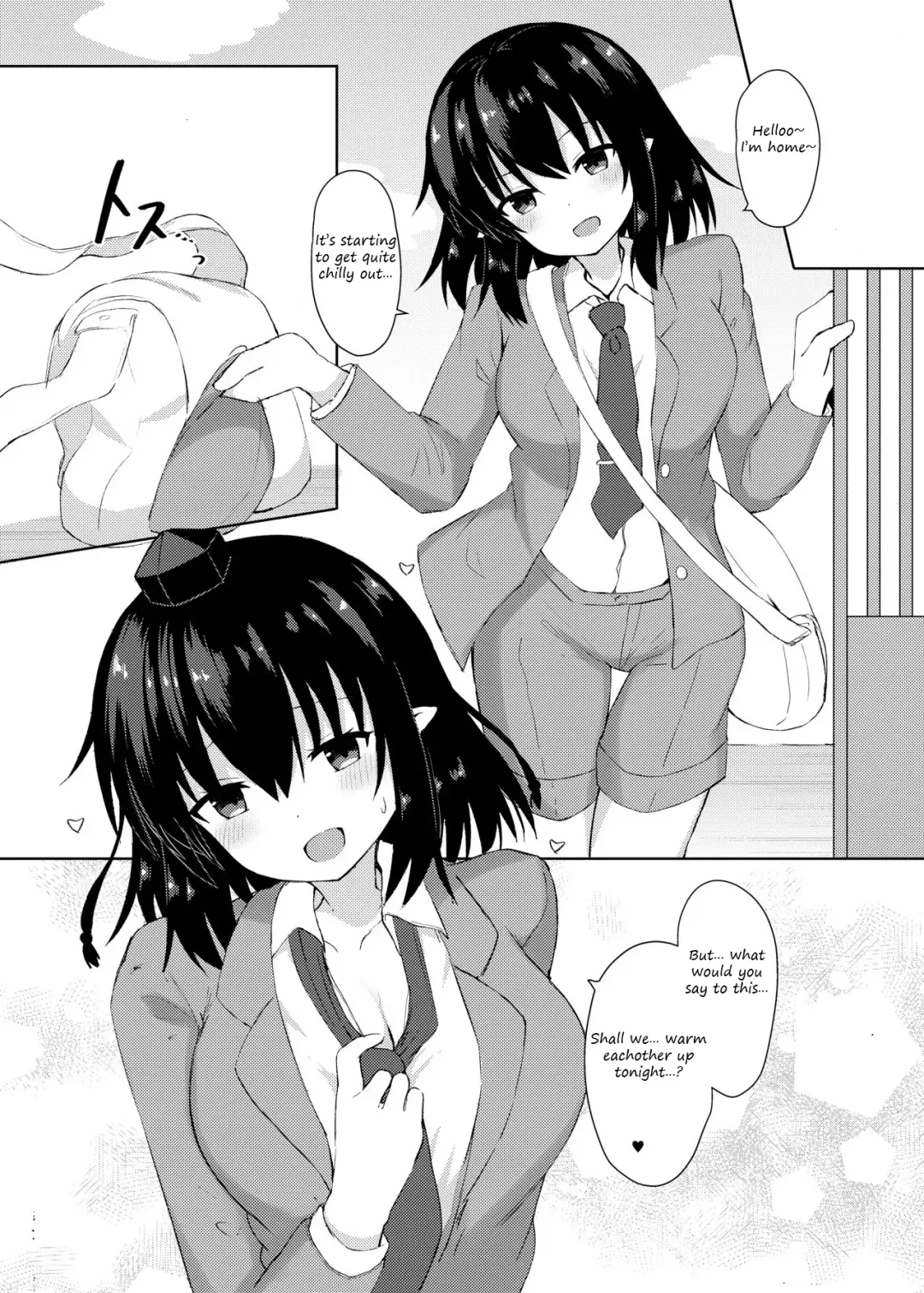 [Tksand] Ecchi na Tengu no Otetsudai-san | A lewd Tengu caretaker Fhentai - Page 26