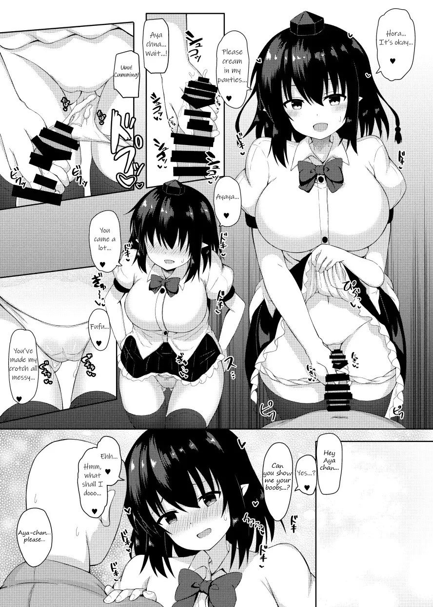 [Tksand] Ecchi na Tengu no Otetsudai-san | A lewd Tengu caretaker Fhentai - Page 9