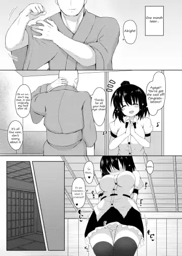 [Tksand] Ecchi na Tengu no Otetsudai-san | A lewd Tengu caretaker Fhentai - Page 13