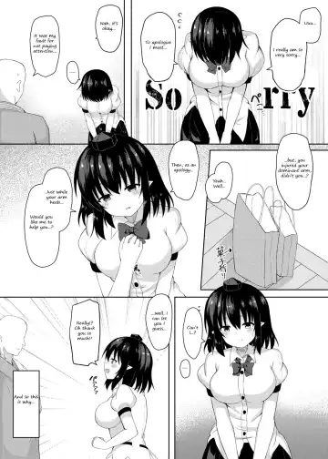 [Tksand] Ecchi na Tengu no Otetsudai-san | A lewd Tengu caretaker Fhentai - Page 4