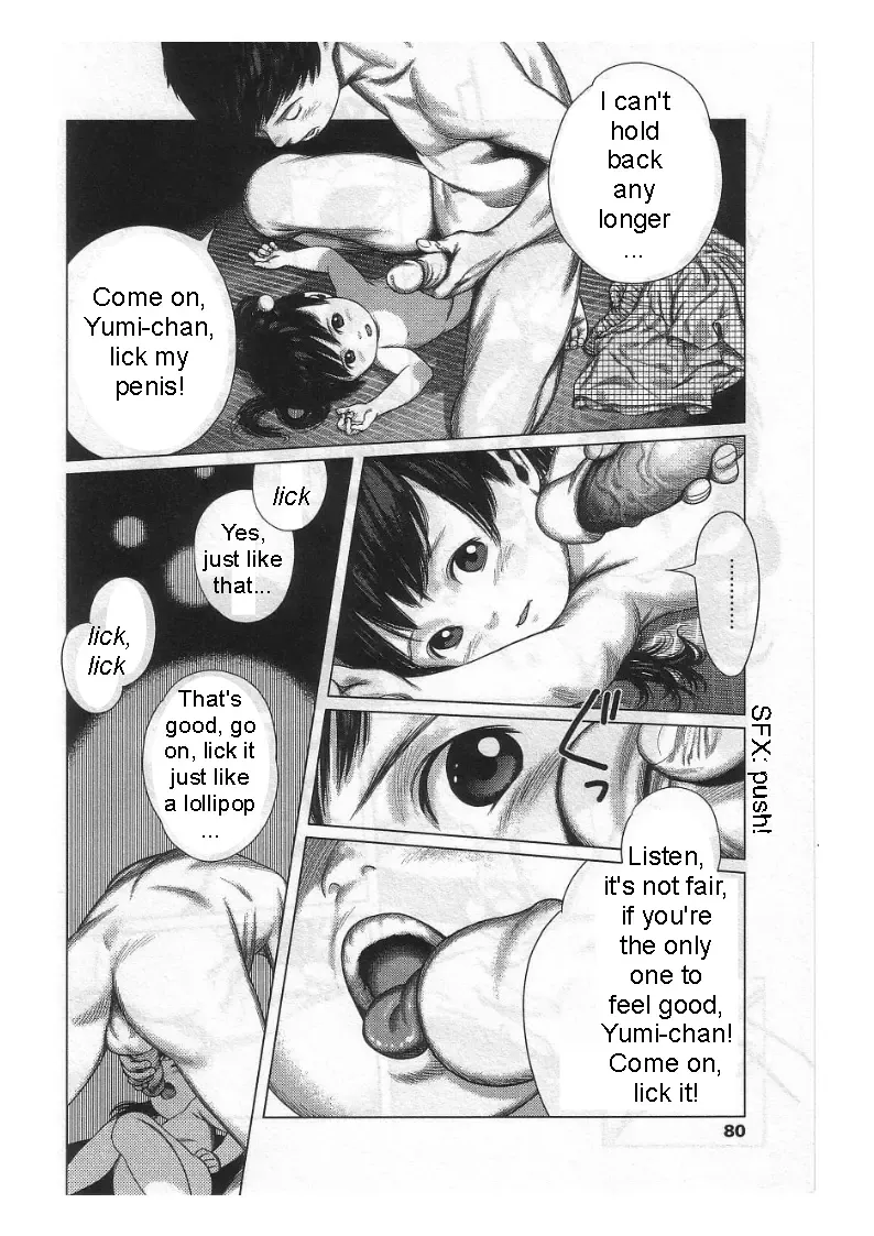 [Ooyamada Mangetsu] Youjo Kari | Little Girl Hunt Fhentai - Page 8