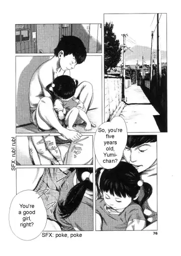 [Ooyamada Mangetsu] Youjo Kari | Little Girl Hunt Fhentai - Page 4