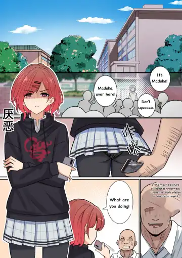 Read [Gege] Madoka Revenge Possession - Fhentai