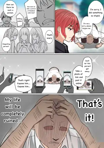 [Gege] Madoka Revenge Possession Fhentai - Page 2