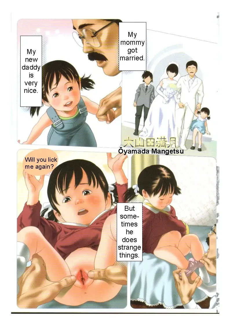 [Ooyamada Mangetsu] No title Fhentai - Page 3