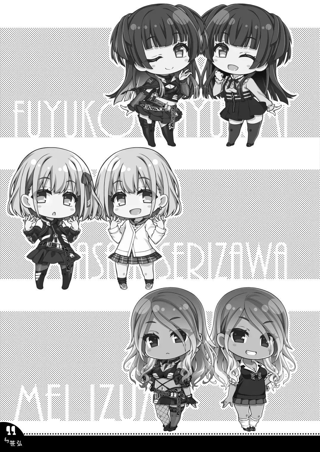 [Sasahiro] Shuinny Colors Fhentai - Page 8