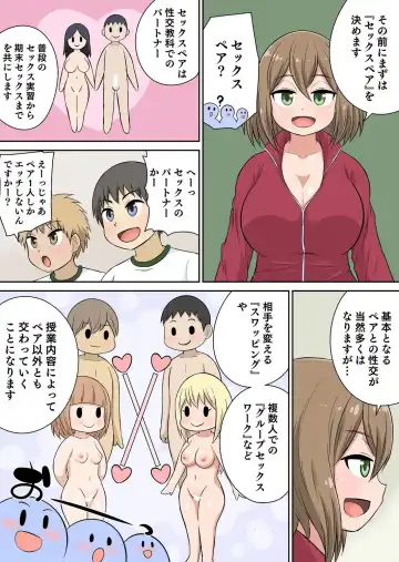 [Iguchi Sentarou] Classmate to Ecchi Jugyou Season two Chapter1~Chapter4 Fhentai - Page 59