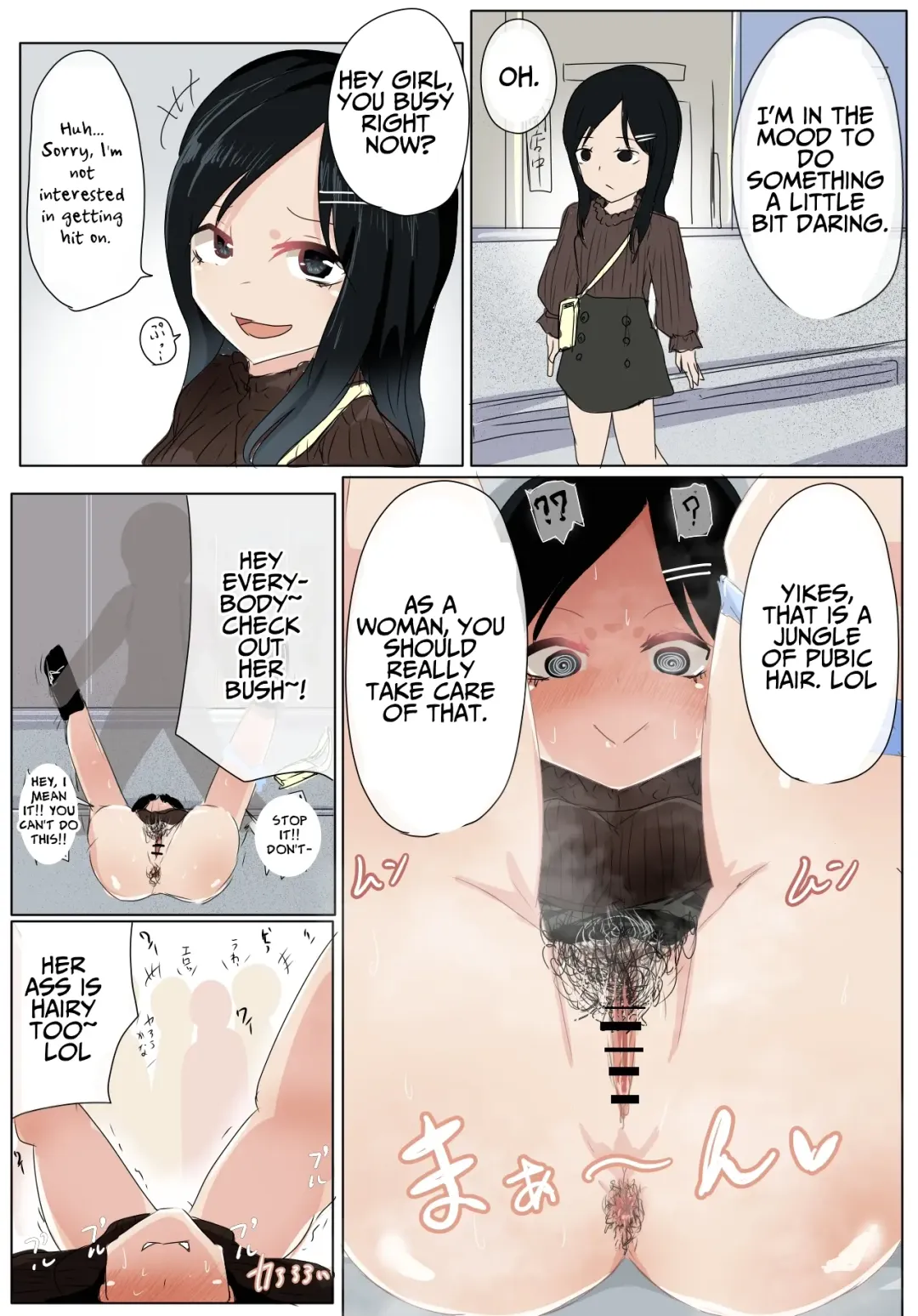 [Tetsuarei] Atarimae no You ni Yareru Sekai Fhentai - Page 11