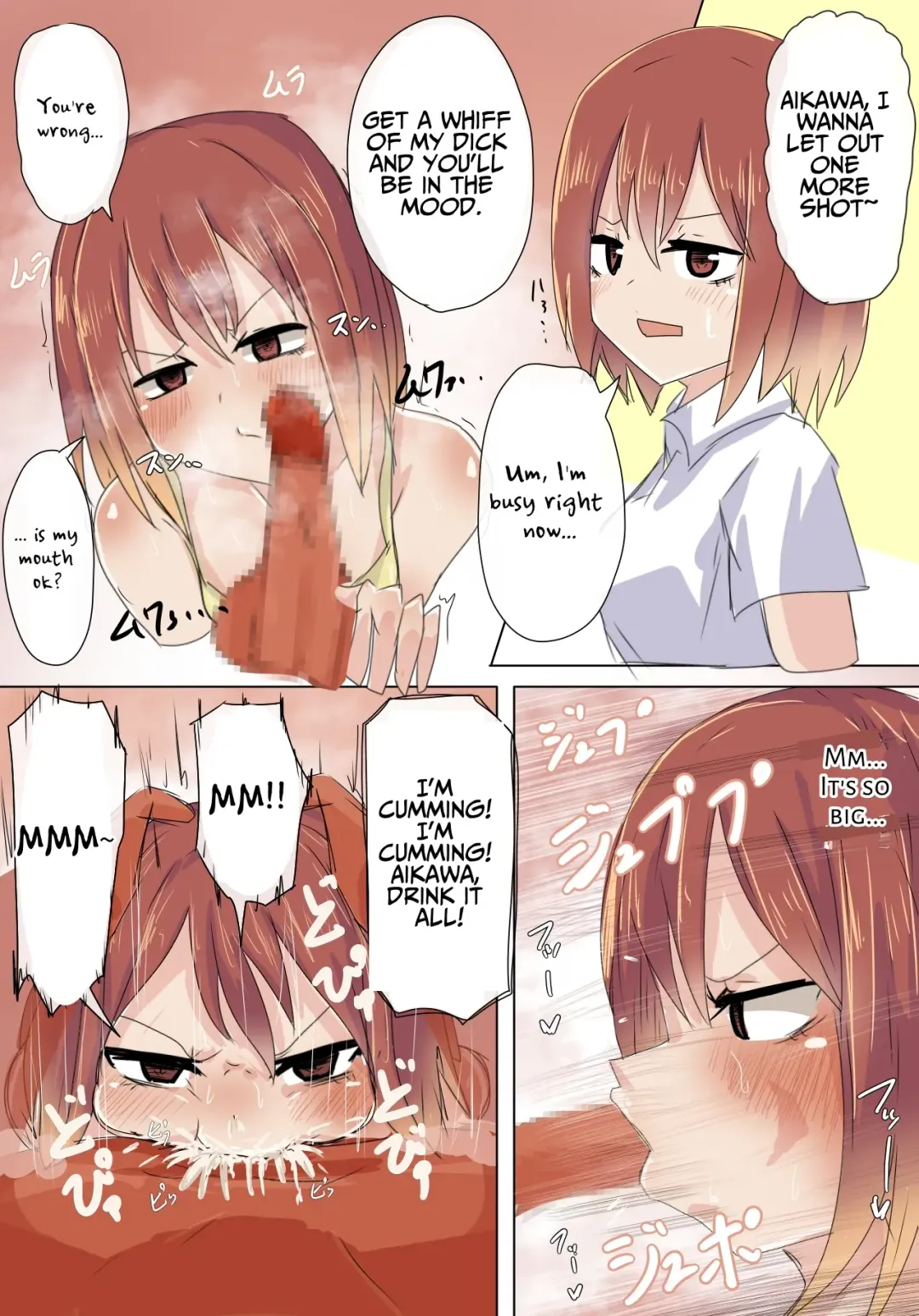 [Tetsuarei] Atarimae no You ni Yareru Sekai Fhentai - Page 15