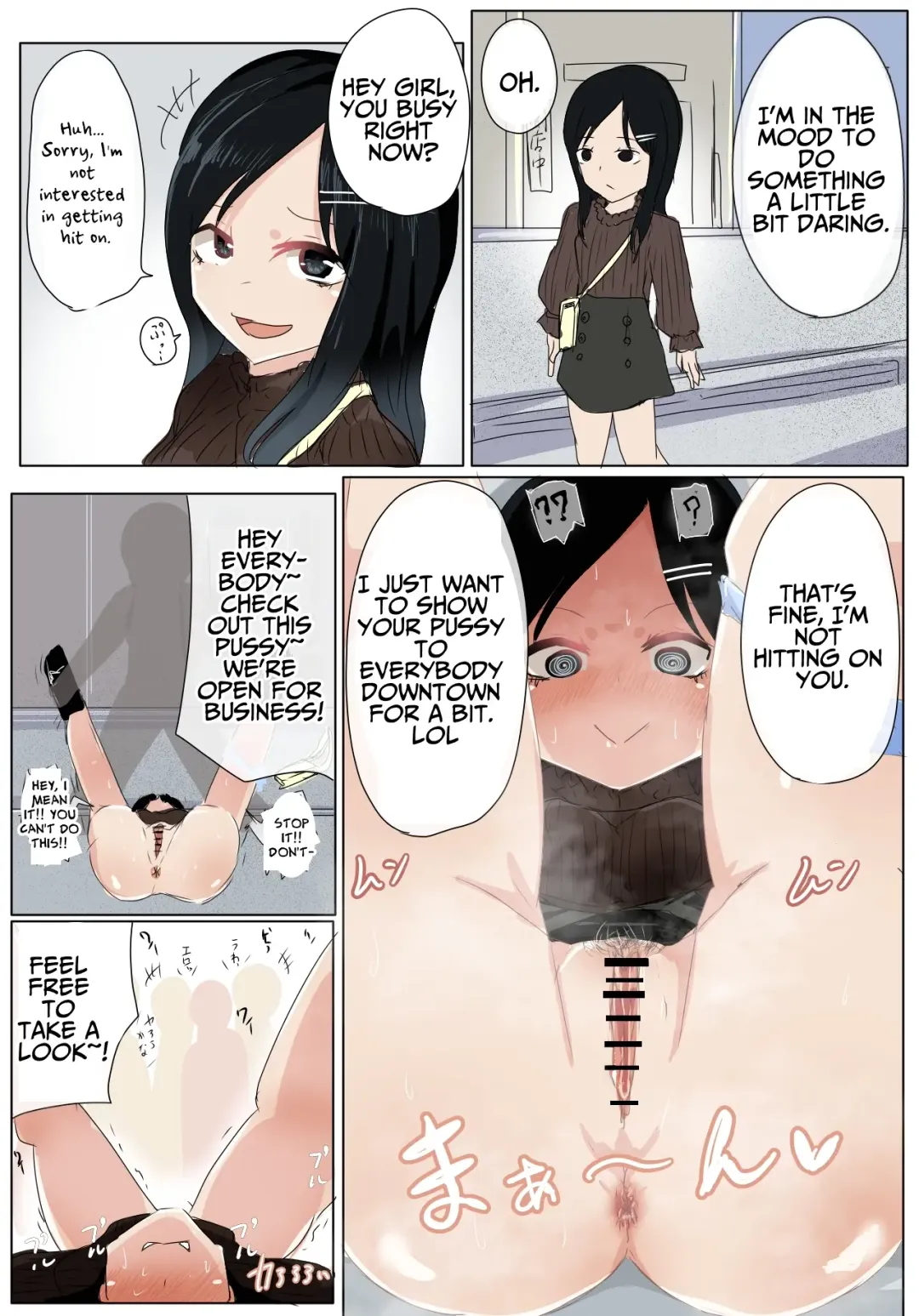 [Tetsuarei] Atarimae no You ni Yareru Sekai Fhentai - Page 9