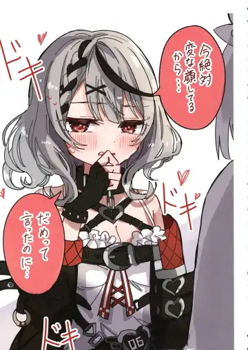 [Shirota] IroChloe Matome Hon Fhentai - Page 15