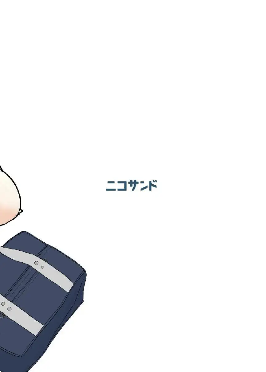 [Nico] Kimi dake no Yaruki Switch Fhentai - Page 66