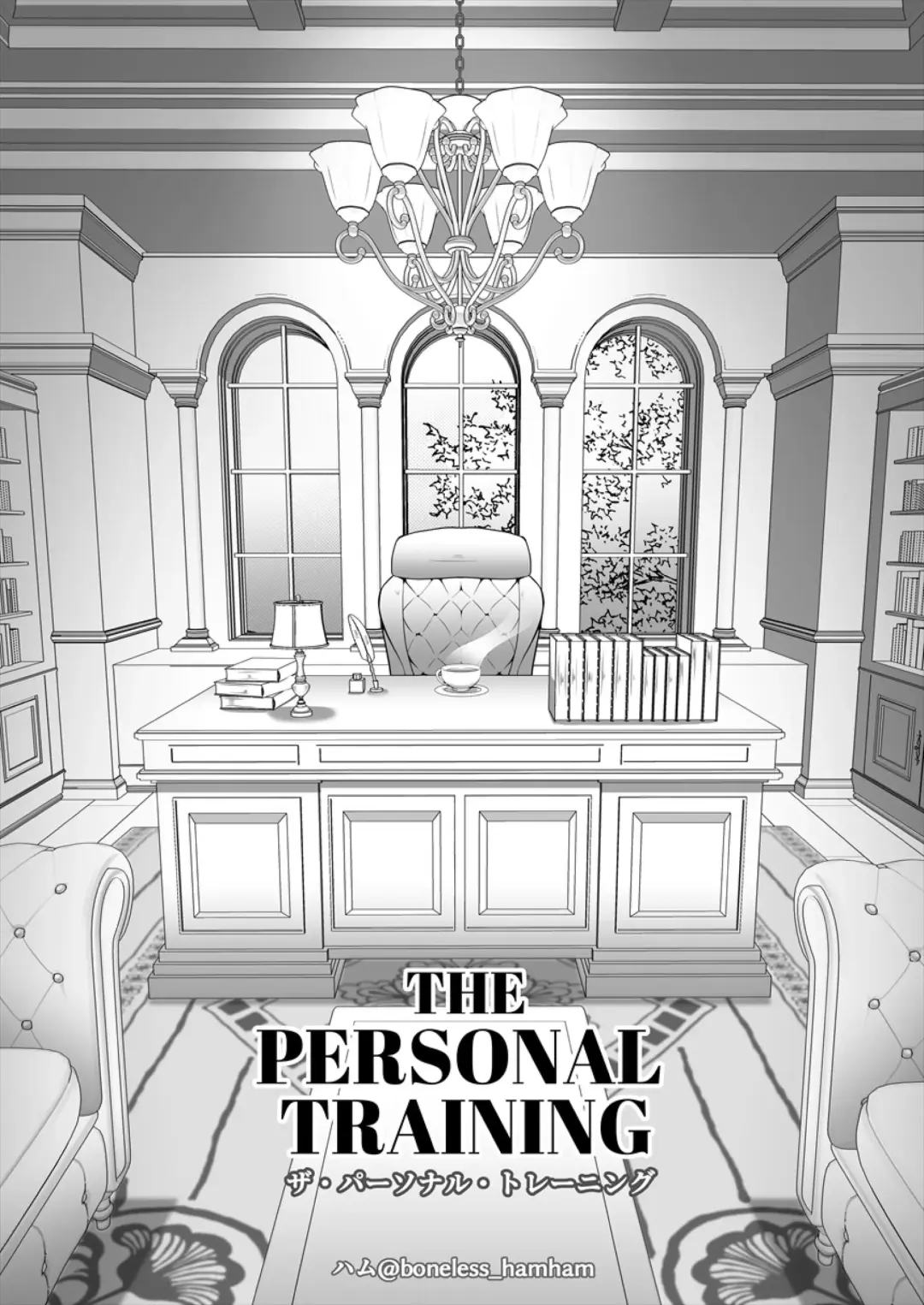 [Azican - Ham - Sei Torao] AVIAN MANIAX Fhentai - Page 3