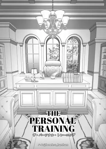 [Azican - Ham - Sei Torao] AVIAN MANIAX Fhentai - Page 3