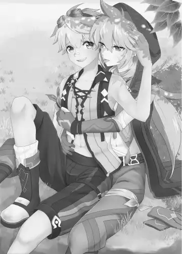 [Ninbyo Nin] Doukutsu de Shinyuu to Fhentai - Page 2