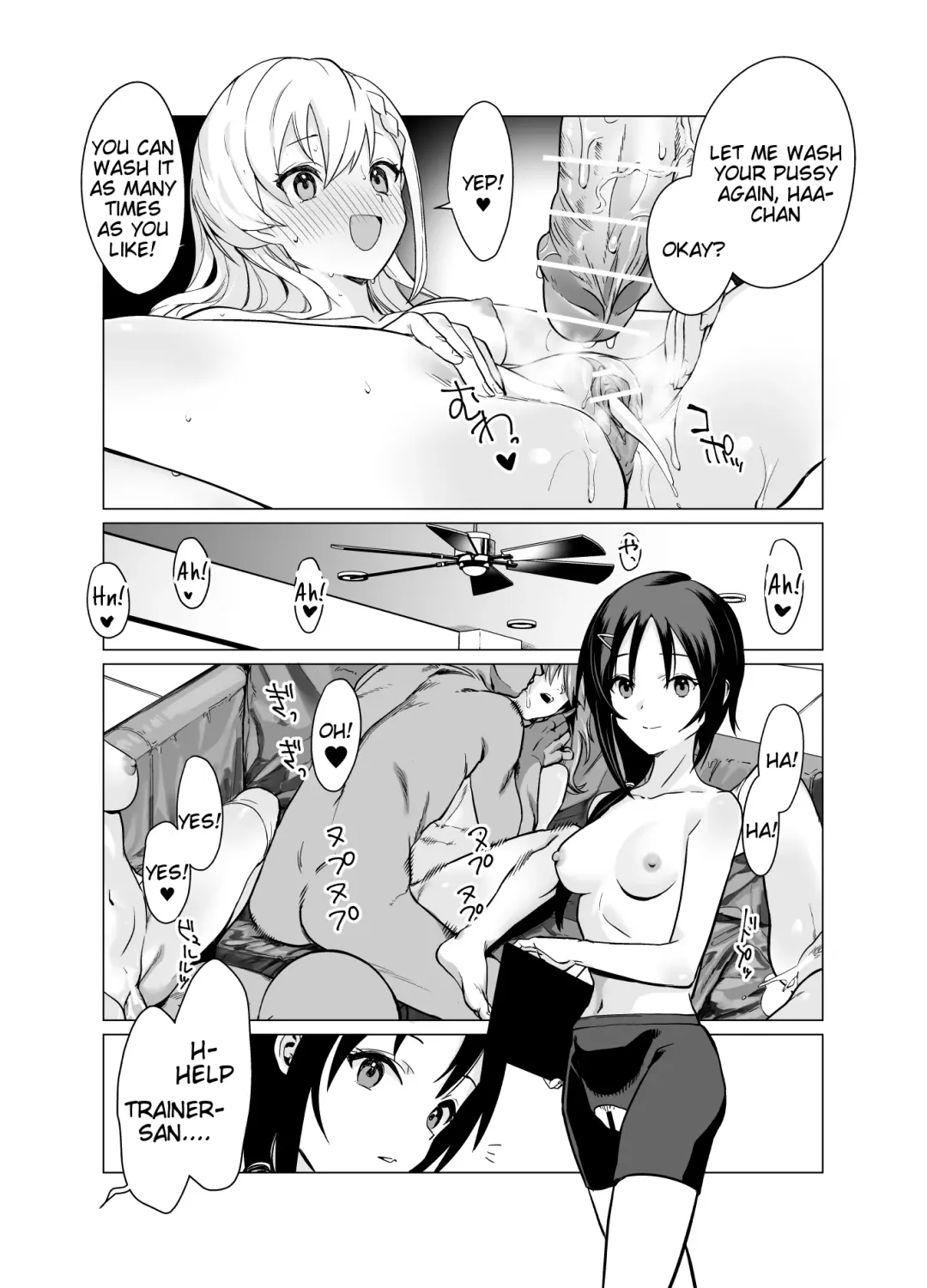 [Vanadium] Saimin Idol Work Joshi Ryou Hen Fhentai - Page 20