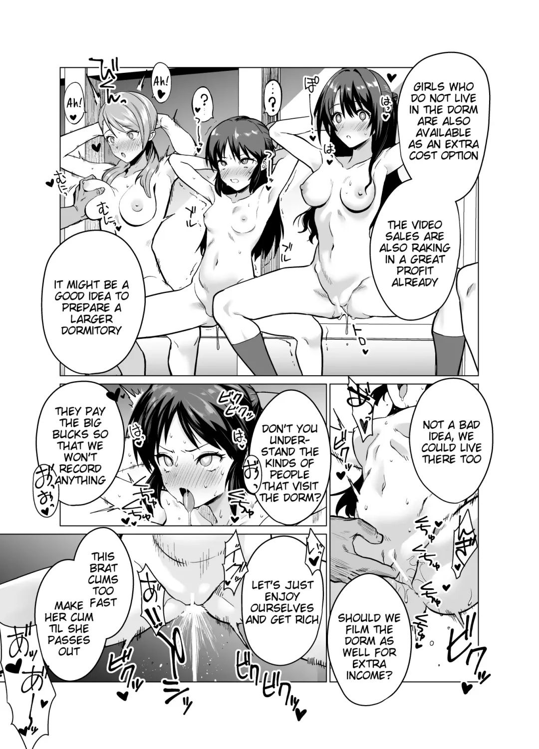 [Vanadium] Saimin Idol Work Joshi Ryou Hen Fhentai - Page 6