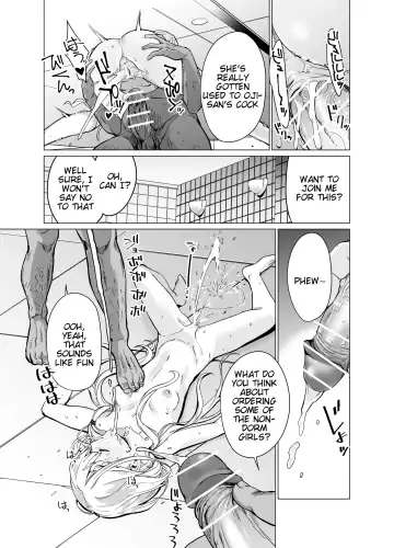 [Vanadium] Saimin Idol Work Joshi Ryou Hen Fhentai - Page 18