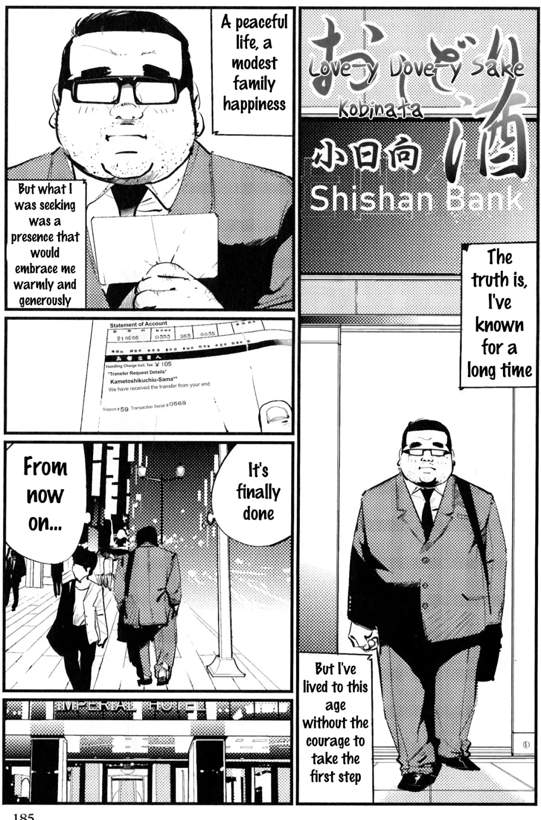 [Kobinata] Oshidori Sake | Love-y Dove-y Sake Fhentai - Page 1