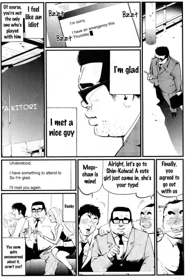 [Kobinata] Oshidori Sake | Love-y Dove-y Sake Fhentai - Page 10