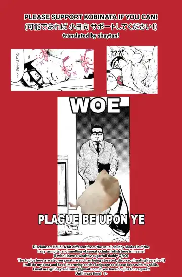 [Kobinata] Oshidori Sake | Love-y Dove-y Sake Fhentai - Page 17