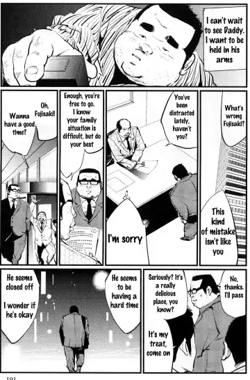 [Kobinata] Oshidori Sake | Love-y Dove-y Sake Fhentai - Page 7