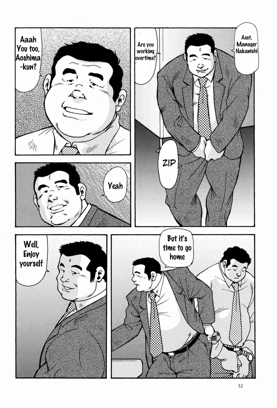 [Ebisubashi Seizou] KAWAYA! | Toilet! Fhentai - Page 2