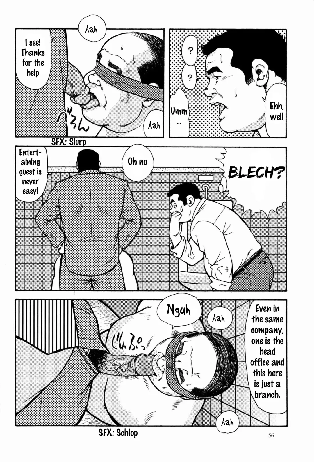 [Ebisubashi Seizou] KAWAYA! | Toilet! Fhentai - Page 6